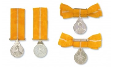 Medals with Ribbon Commemorating the Auspicious Occasion of the Rachmangkhlapisek Ceremony